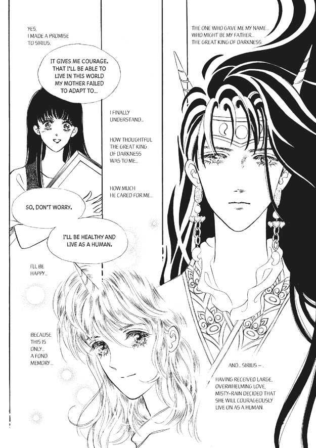 Land of Silver Rain Chapter 7.0 page 150 - Vol.07 Chapter 0