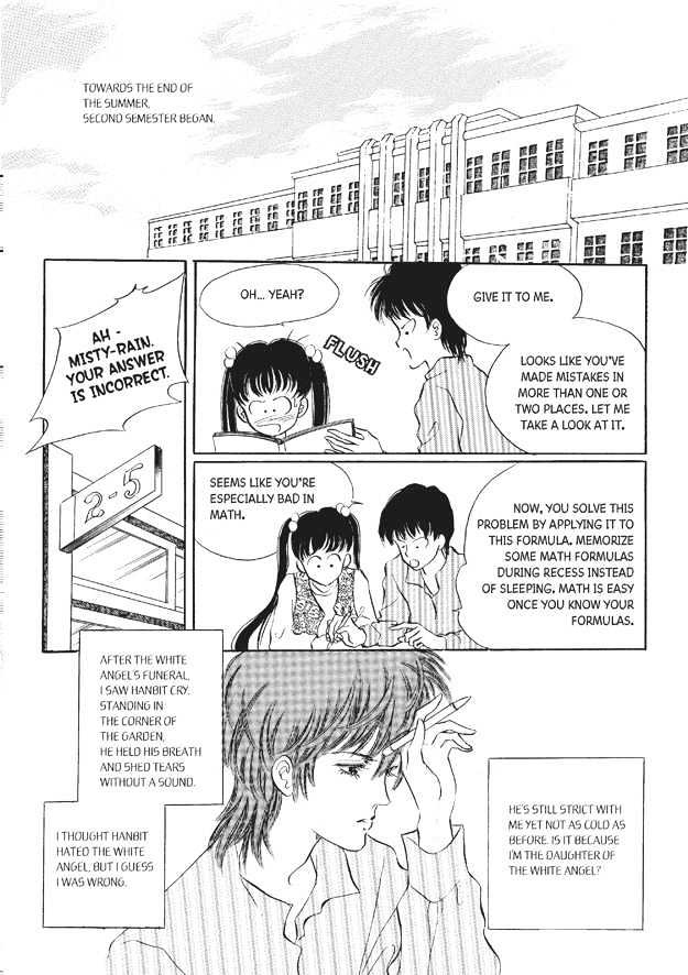 Land of Silver Rain Chapter 7.0 page 152 - Vol.07 Chapter 0