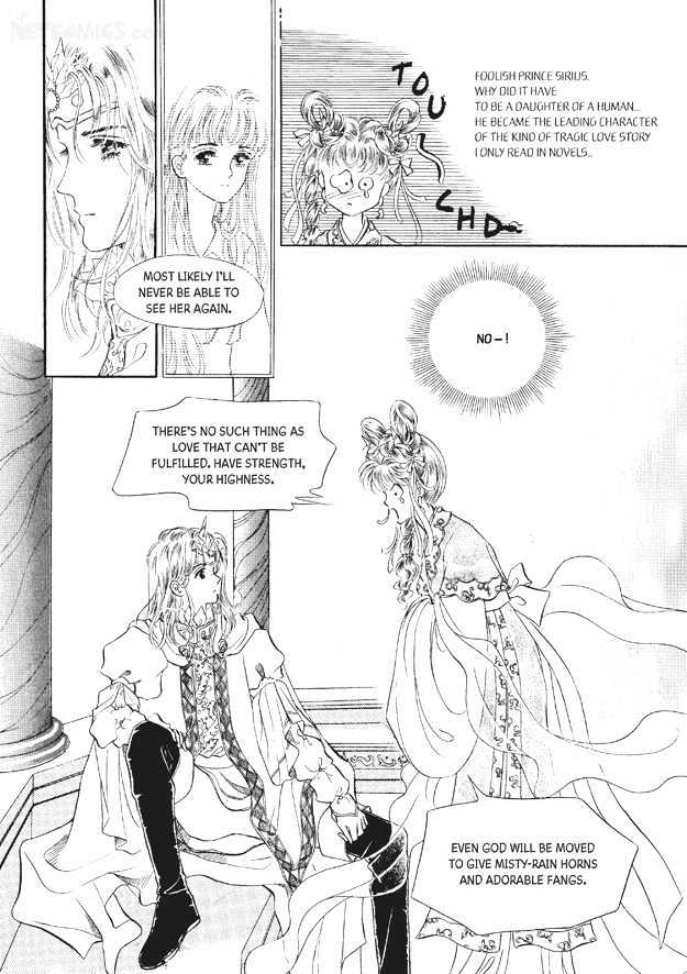 Land of Silver Rain Chapter 7.0 page 155 - Vol.07 Chapter 0