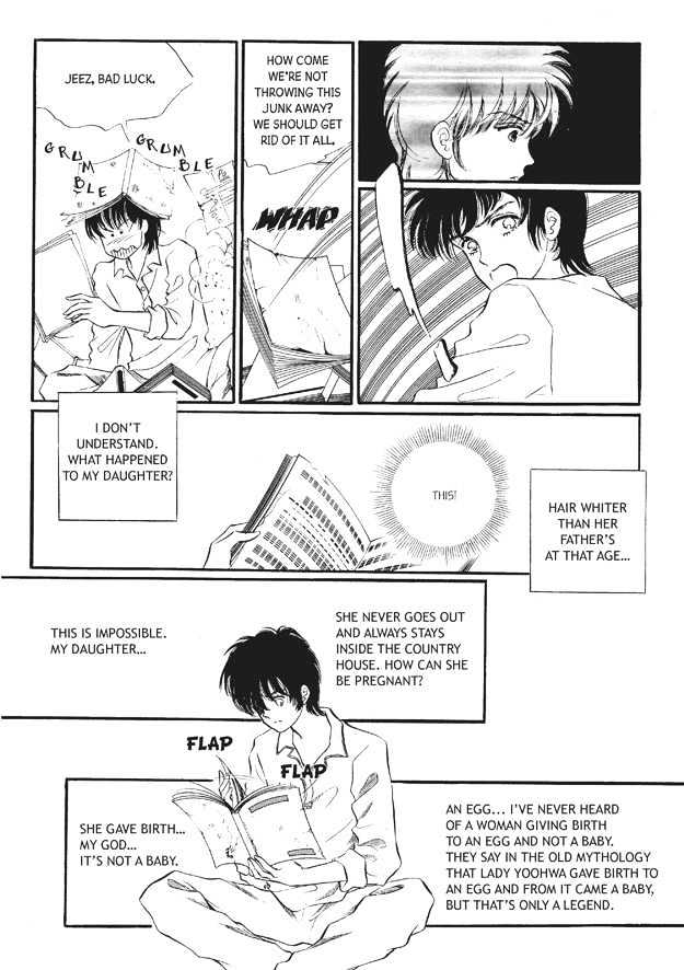 Land of Silver Rain Chapter 7.0 page 158 - Vol.07 Chapter 0