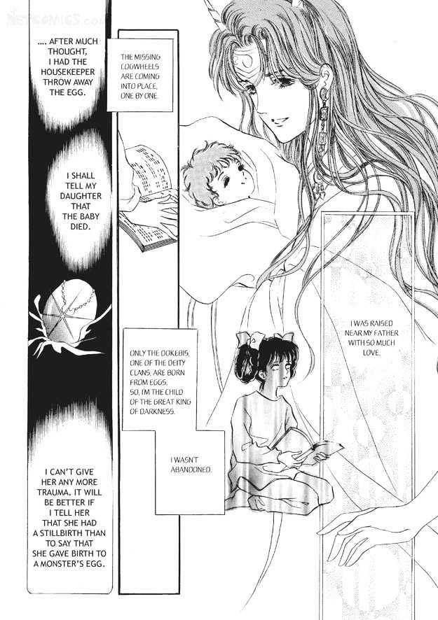 Land of Silver Rain Chapter 7.0 page 159 - Vol.07 Chapter 0