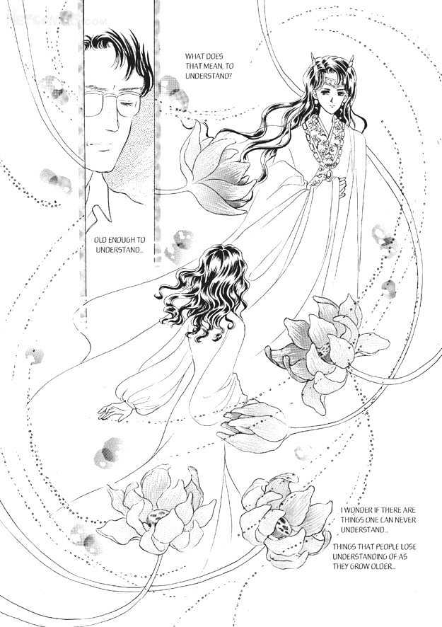 Land of Silver Rain Chapter 7.0 page 16 - Vol.07 Chapter 0