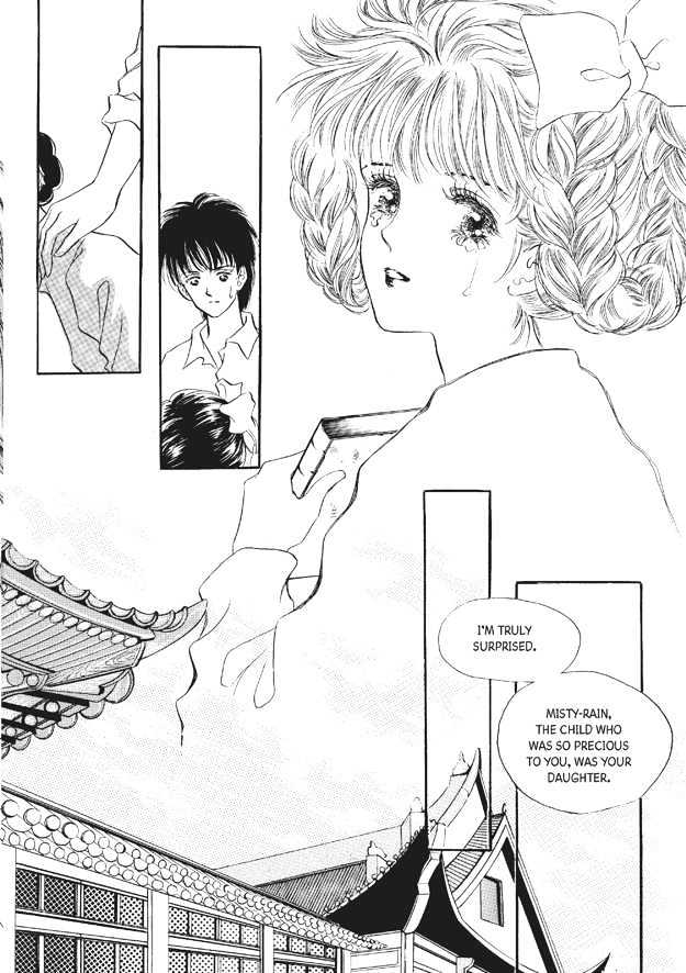 Land of Silver Rain Chapter 7.0 page 160 - Vol.07 Chapter 0
