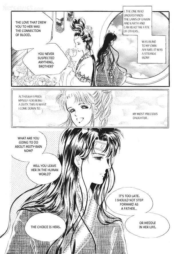 Land of Silver Rain Chapter 7.0 page 161 - Vol.07 Chapter 0