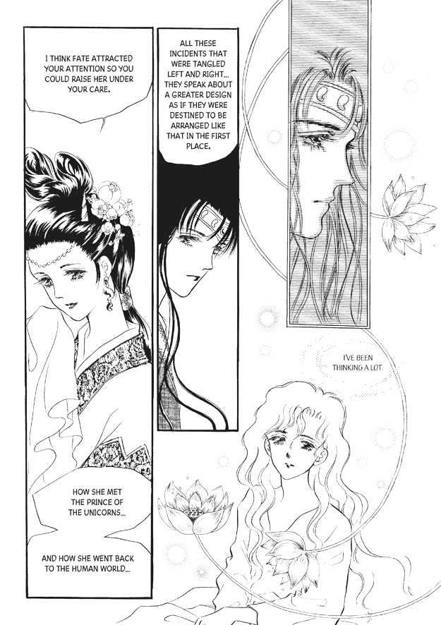 Land of Silver Rain Chapter 7.0 page 162 - Vol.07 Chapter 0