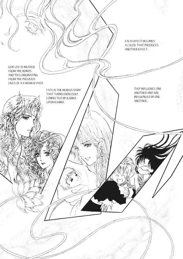 Land of Silver Rain Chapter 7.0 page 163 - Vol.07 Chapter 0