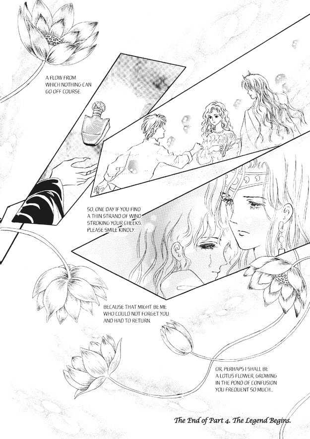Land of Silver Rain Chapter 7.0 page 164 - Vol.07 Chapter 0