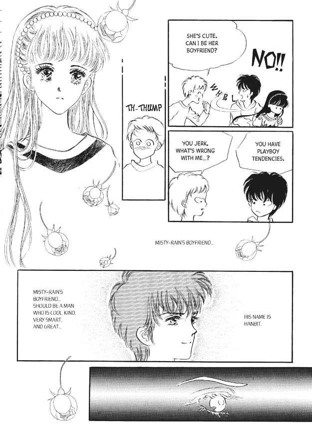 Land of Silver Rain Chapter 7.0 page 166 - Vol.07 Chapter 0