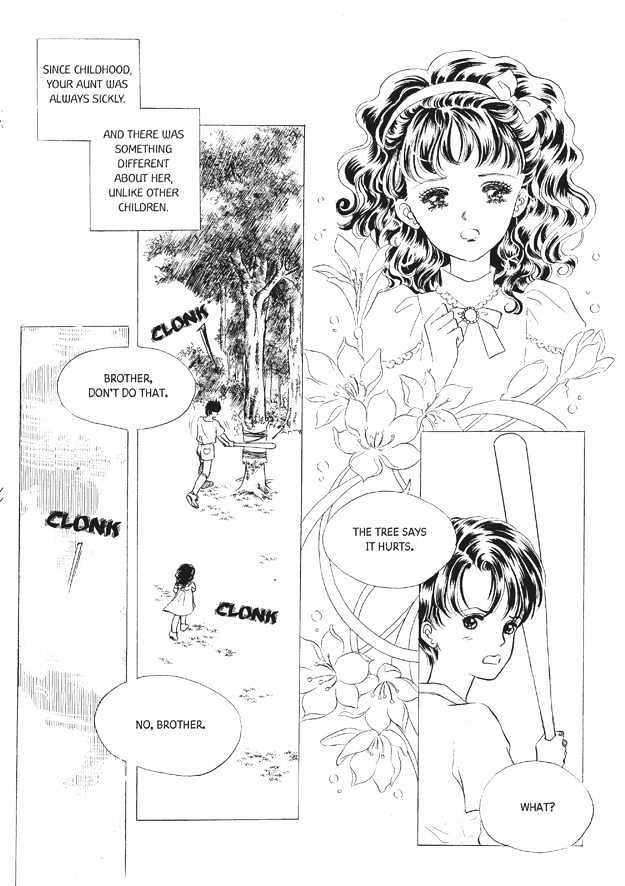 Land of Silver Rain Chapter 7.0 page 17 - Vol.07 Chapter 0