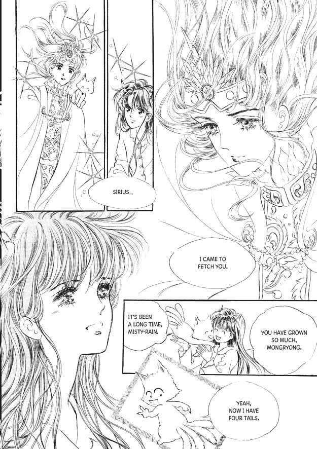 Land of Silver Rain Chapter 7.0 page 172 - Vol.07 Chapter 0