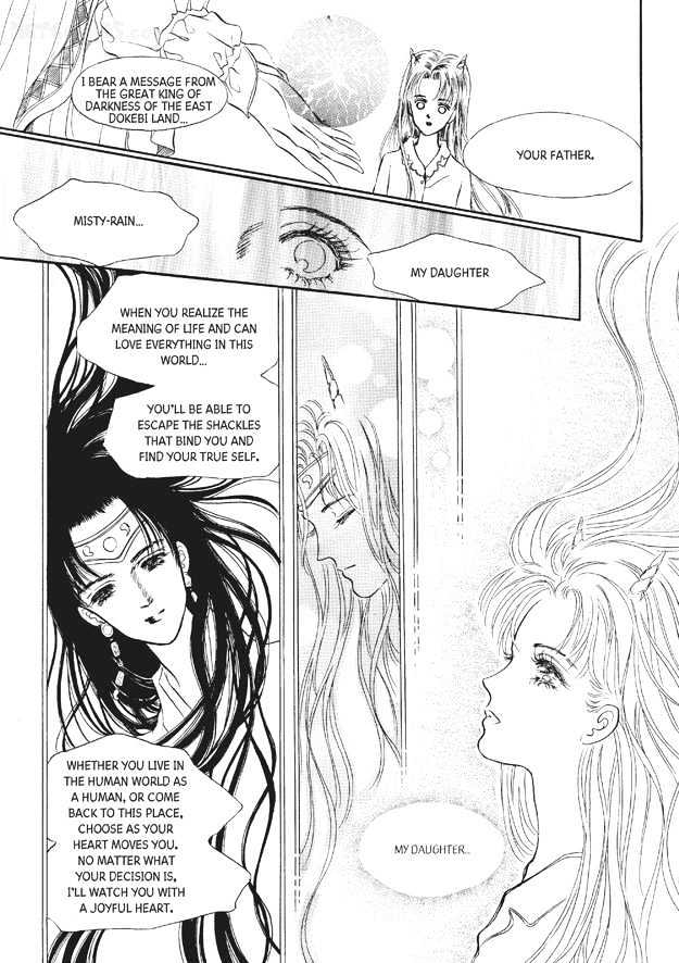 Land of Silver Rain Chapter 7.0 page 173 - Vol.07 Chapter 0