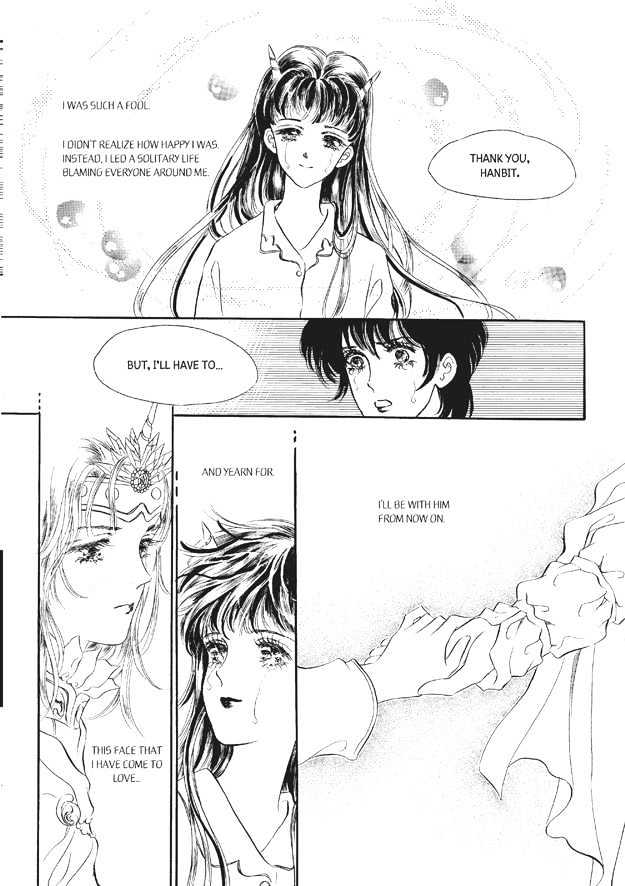 Land of Silver Rain Chapter 7.0 page 176 - Vol.07 Chapter 0