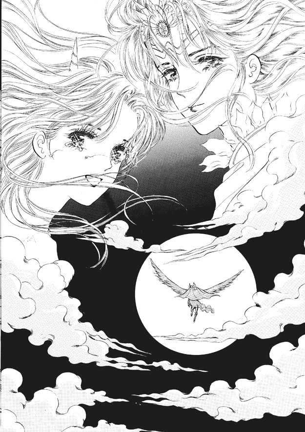 Land of Silver Rain Chapter 7.0 page 178 - Vol.07 Chapter 0