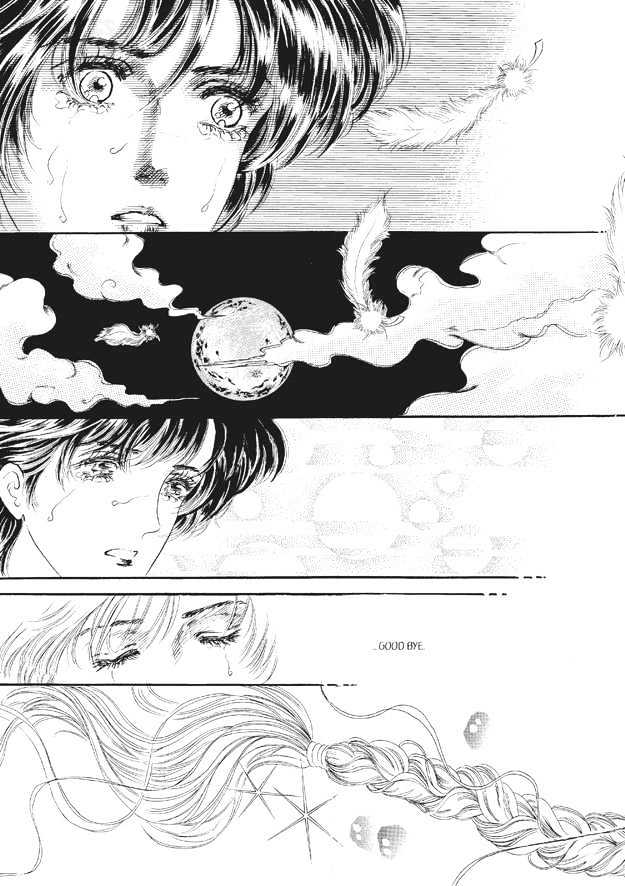 Land of Silver Rain Chapter 7.0 page 179 - Vol.07 Chapter 0