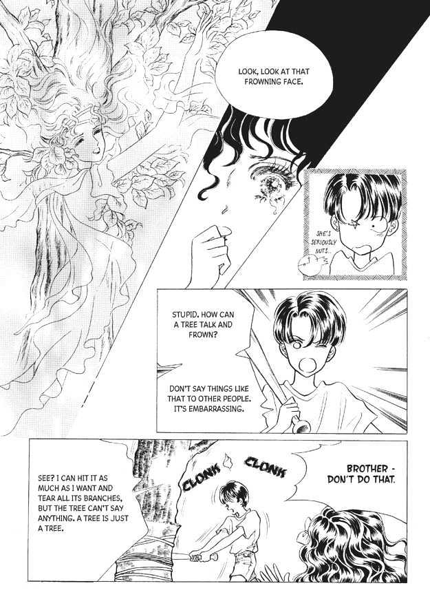 Land of Silver Rain Chapter 7.0 page 18 - Vol.07 Chapter 0