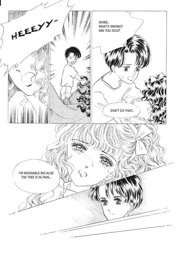 Land of Silver Rain Chapter 7.0 page 19 - Vol.07 Chapter 0