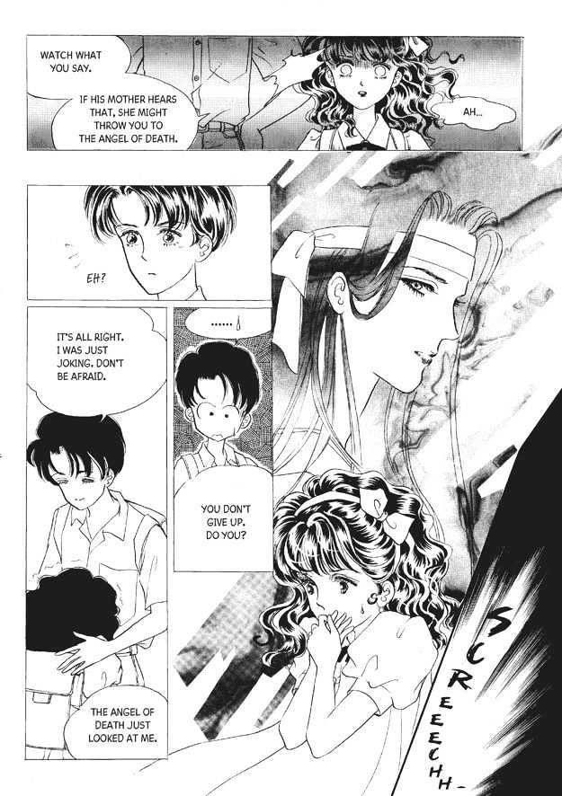 Land of Silver Rain Chapter 7.0 page 21 - Vol.07 Chapter 0