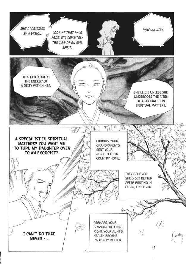Land of Silver Rain Chapter 7.0 page 23 - Vol.07 Chapter 0