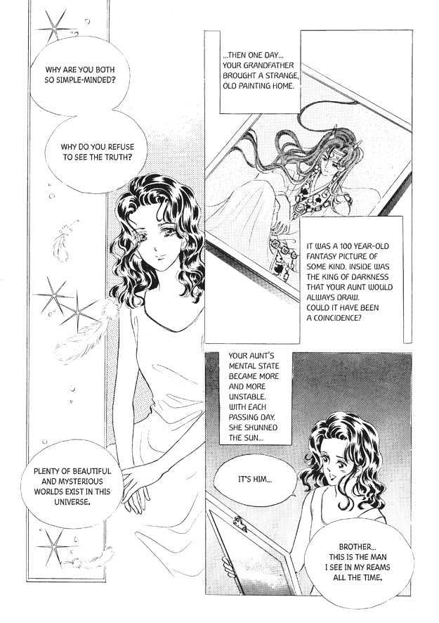 Land of Silver Rain Chapter 7.0 page 27 - Vol.07 Chapter 0
