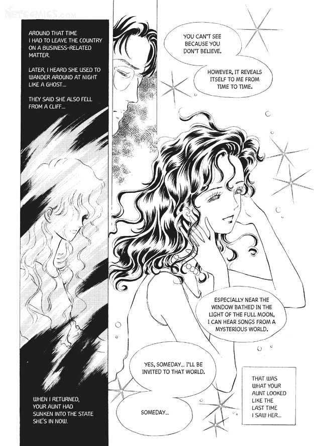 Land of Silver Rain Chapter 7.0 page 28 - Vol.07 Chapter 0