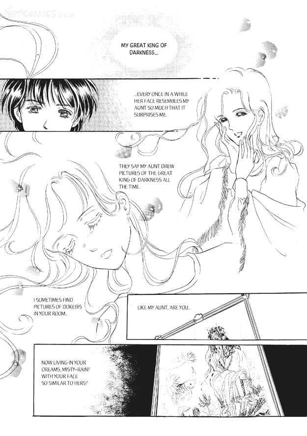 Land of Silver Rain Chapter 7.0 page 32 - Vol.07 Chapter 0