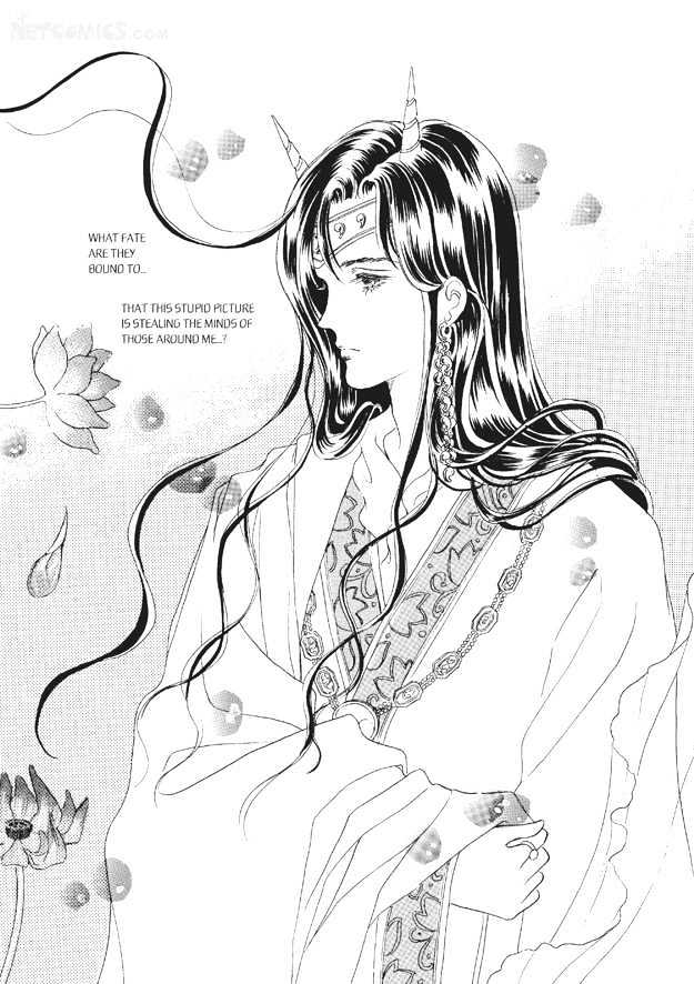 Land of Silver Rain Chapter 7.0 page 34 - Vol.07 Chapter 0