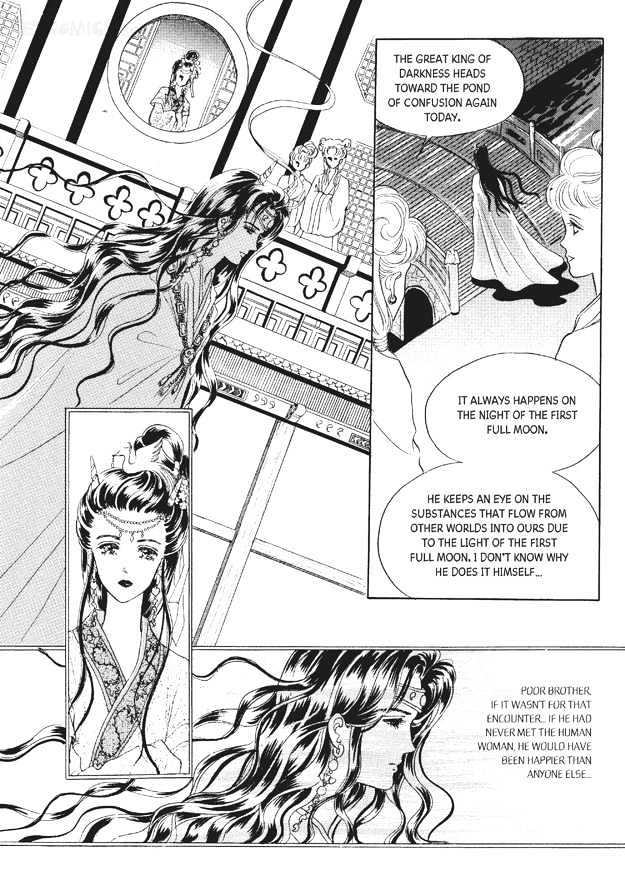 Land of Silver Rain Chapter 7.0 page 36 - Vol.07 Chapter 0