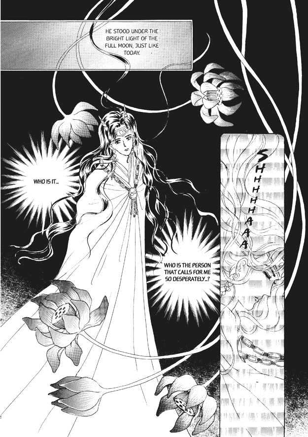 Land of Silver Rain Chapter 7.0 page 37 - Vol.07 Chapter 0