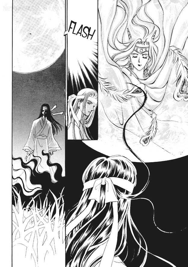 Land of Silver Rain Chapter 7.0 page 38 - Vol.07 Chapter 0