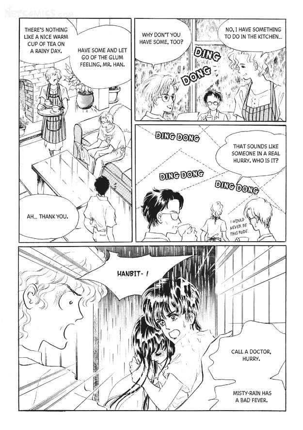 Land of Silver Rain Chapter 7.0 page 4 - Vol.07 Chapter 0