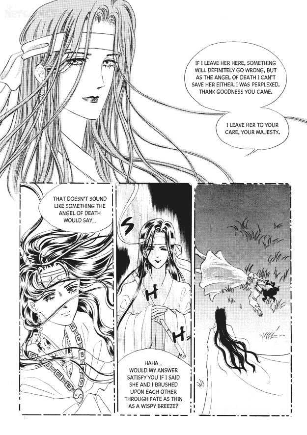 Land of Silver Rain Chapter 7.0 page 40 - Vol.07 Chapter 0