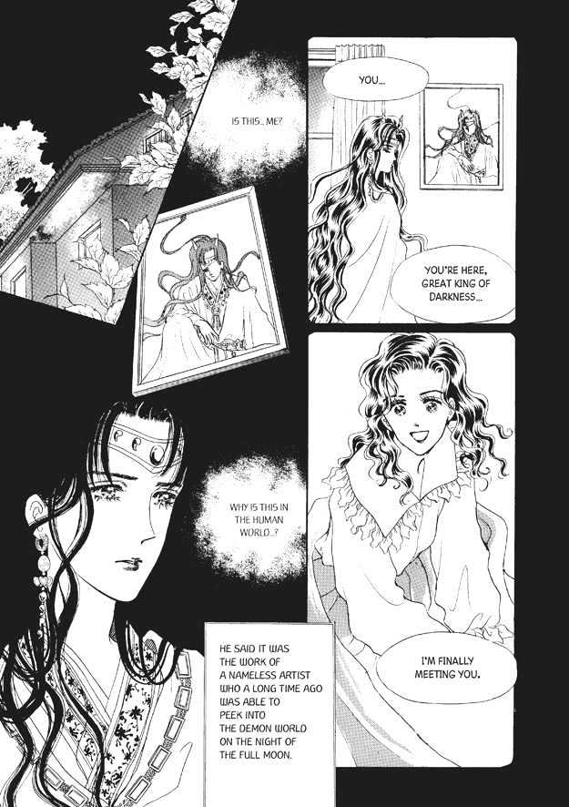 Land of Silver Rain Chapter 7.0 page 43 - Vol.07 Chapter 0