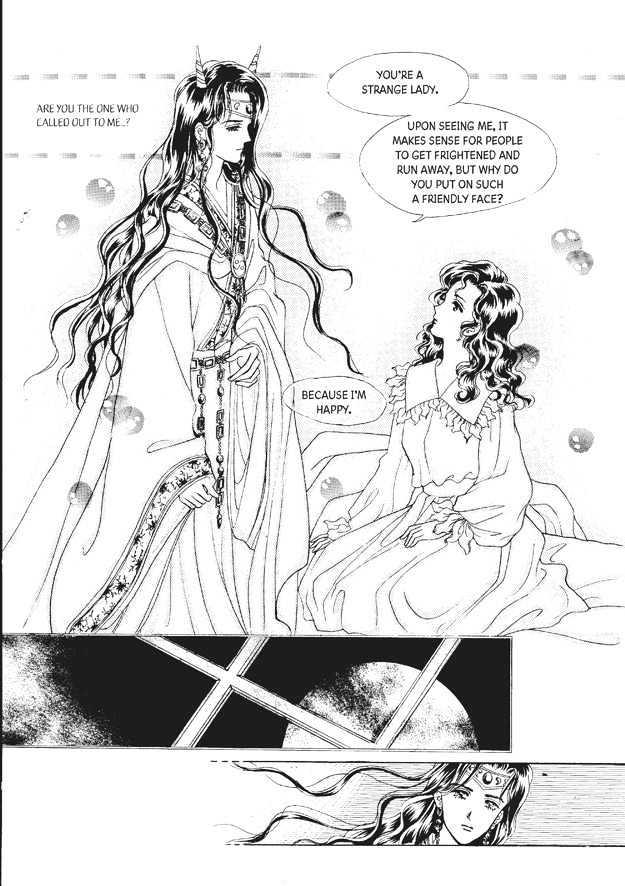 Land of Silver Rain Chapter 7.0 page 44 - Vol.07 Chapter 0
