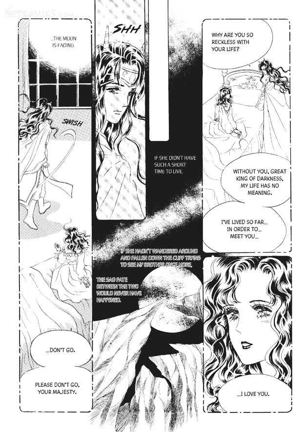 Land of Silver Rain Chapter 7.0 page 45 - Vol.07 Chapter 0