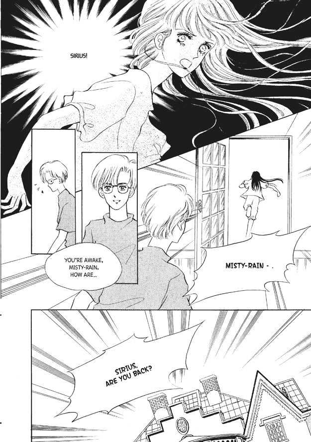 Land of Silver Rain Chapter 7.0 page 50 - Vol.07 Chapter 0