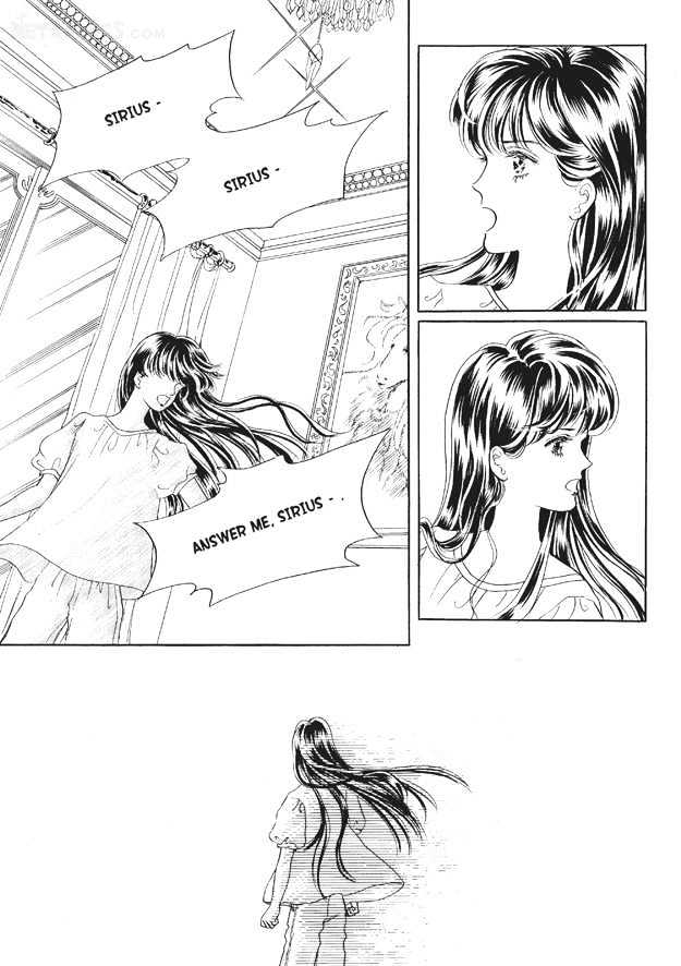 Land of Silver Rain Chapter 7.0 page 51 - Vol.07 Chapter 0