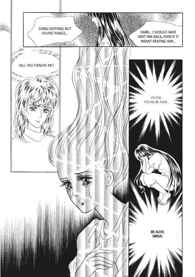 Land of Silver Rain Chapter 7.0 page 52 - Vol.07 Chapter 0