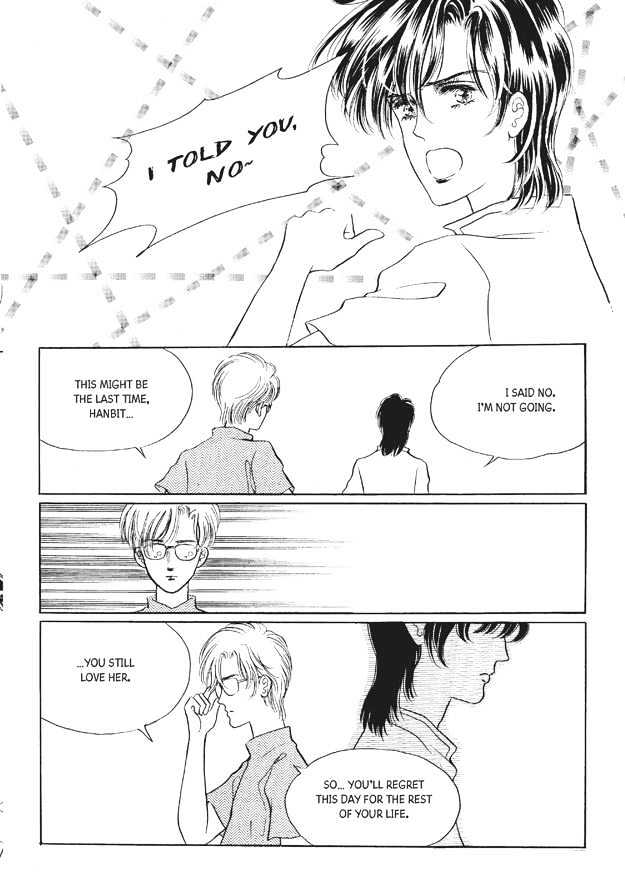 Land of Silver Rain Chapter 7.0 page 54 - Vol.07 Chapter 0