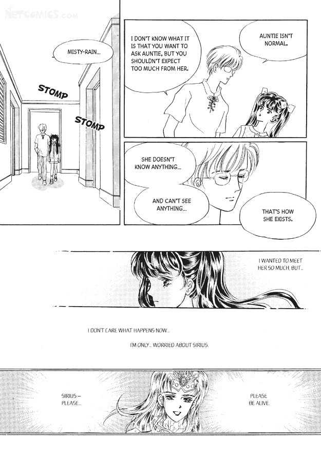 Land of Silver Rain Chapter 7.0 page 57 - Vol.07 Chapter 0
