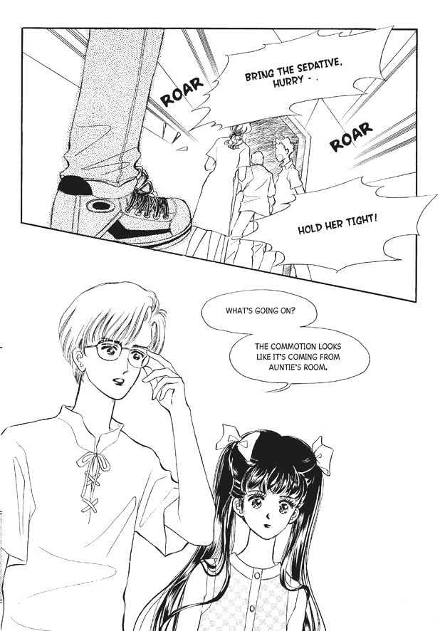 Land of Silver Rain Chapter 7.0 page 58 - Vol.07 Chapter 0