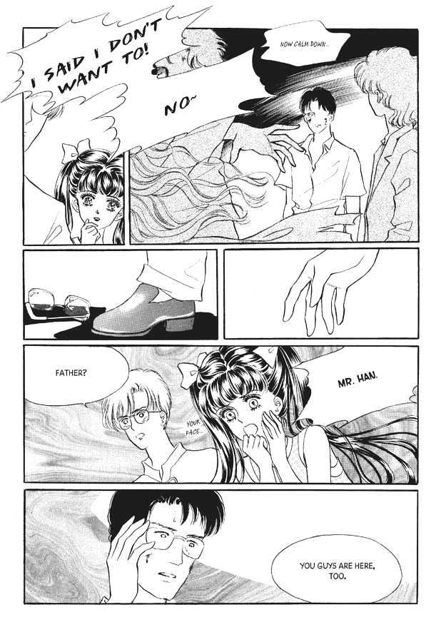 Land of Silver Rain Chapter 7.0 page 60 - Vol.07 Chapter 0