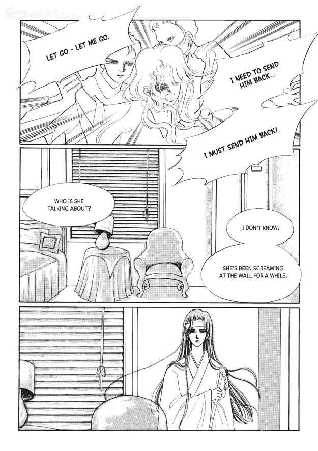 Land of Silver Rain Chapter 7.0 page 61 - Vol.07 Chapter 0