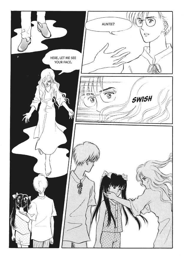 Land of Silver Rain Chapter 7.0 page 68 - Vol.07 Chapter 0