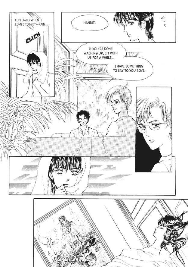 Land of Silver Rain Chapter 7.0 page 7 - Vol.07 Chapter 0