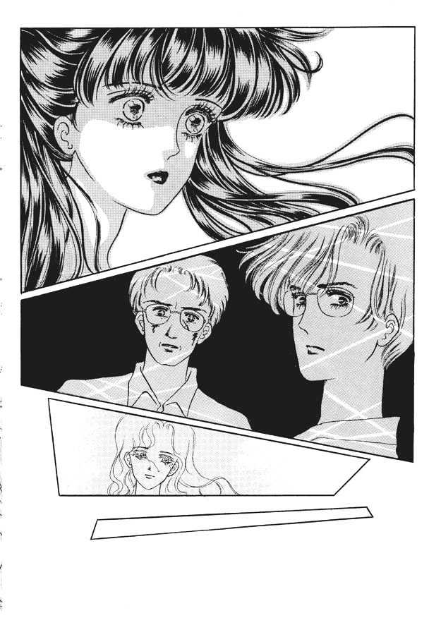 Land of Silver Rain Chapter 7.0 page 70 - Vol.07 Chapter 0