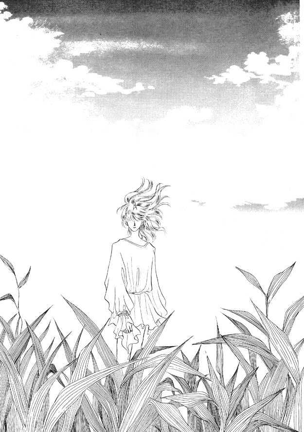 Land of Silver Rain Chapter 7.0 page 71 - Vol.07 Chapter 0