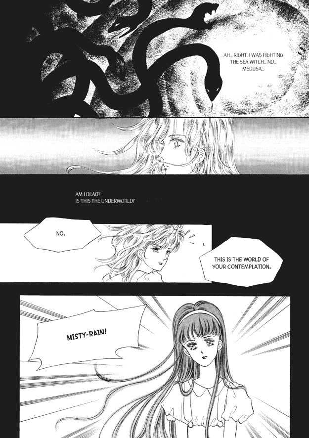 Land of Silver Rain Chapter 7.0 page 73 - Vol.07 Chapter 0
