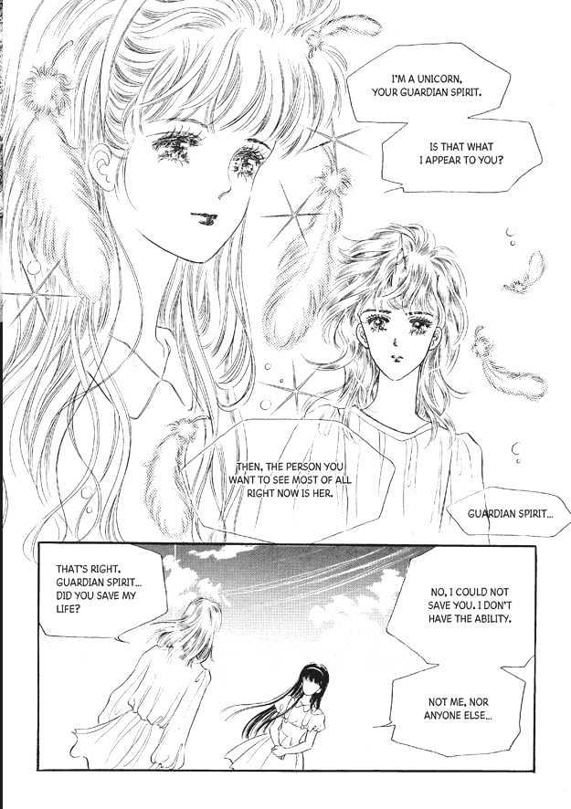 Land of Silver Rain Chapter 7.0 page 74 - Vol.07 Chapter 0