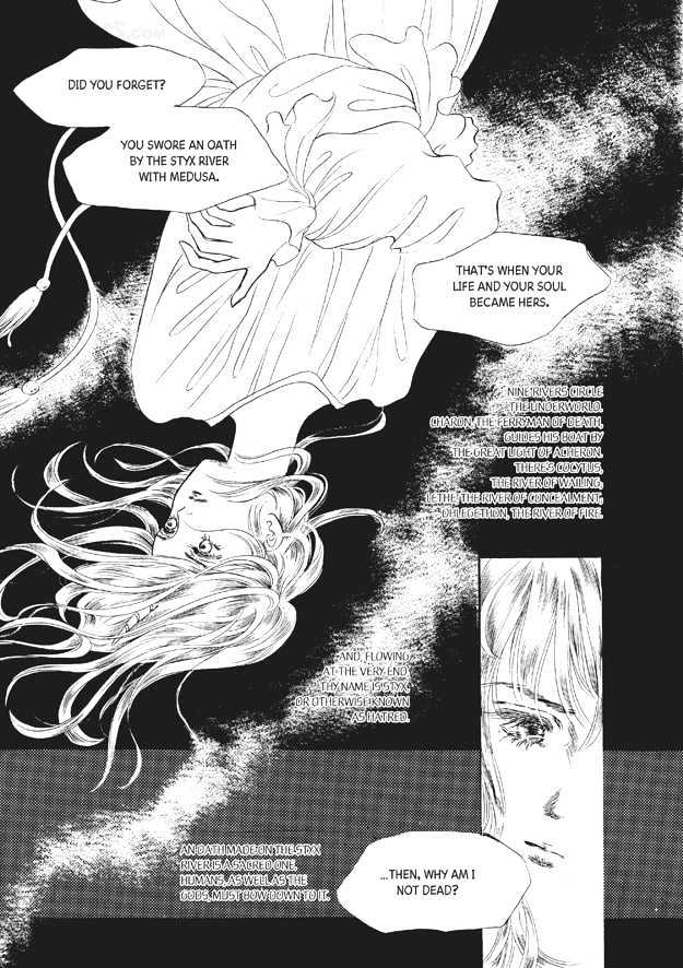 Land of Silver Rain Chapter 7.0 page 75 - Vol.07 Chapter 0