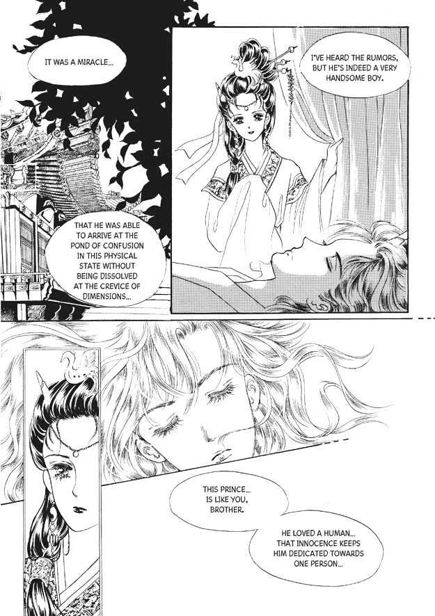 Land of Silver Rain Chapter 7.0 page 78 - Vol.07 Chapter 0
